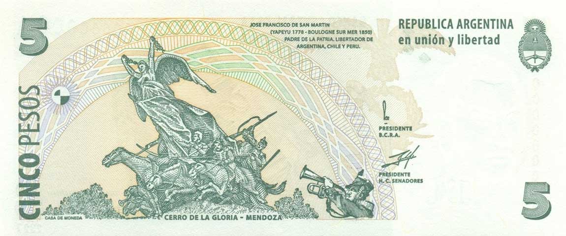 Back of Argentina p347s: 5 Pesos from 1998