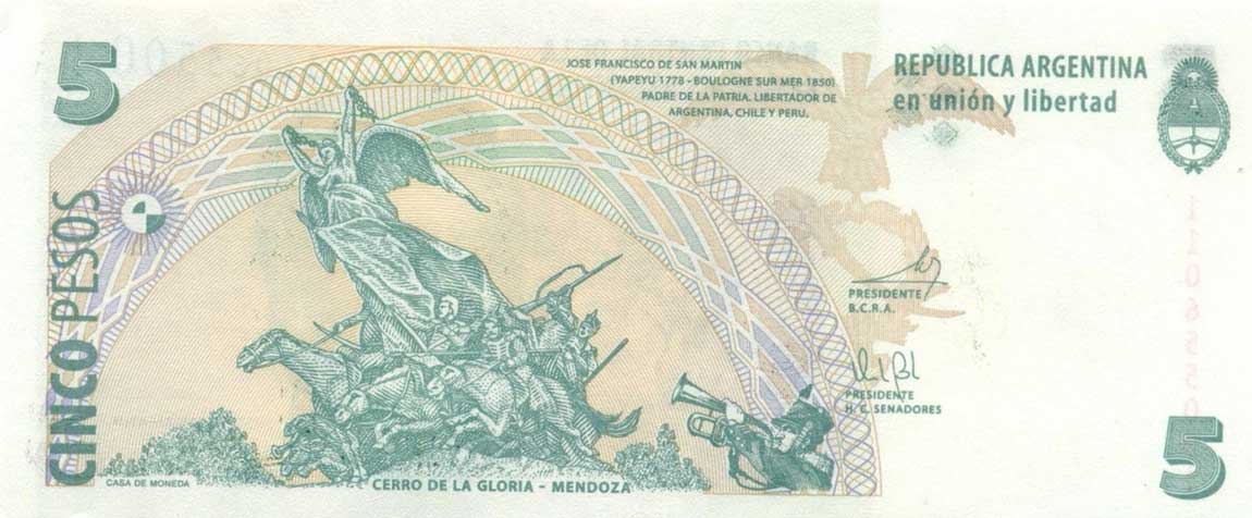 Back of Argentina p353b: 5 Pesos from 2012