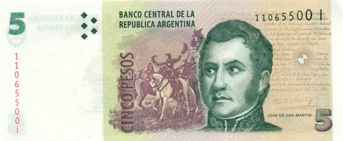 Front of Argentina p353b: 5 Pesos from 2012