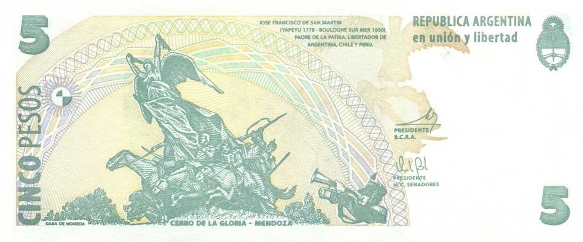 Back of Argentina p353c: 5 Pesos from 2013