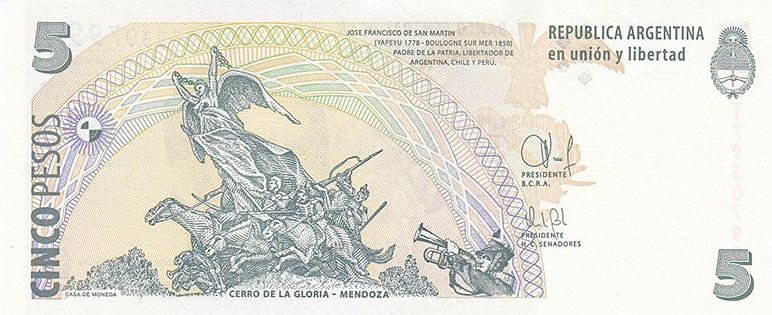 Back of Argentina p353d: 5 Pesos from 2015