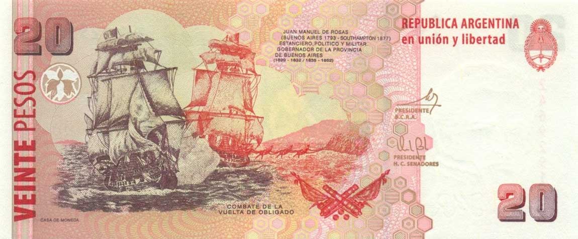 Back of Argentina p355b: 20 Pesos from 2012