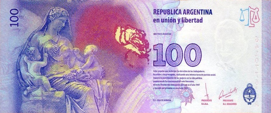 Back of Argentina p358d: 100 Pesos from 2017