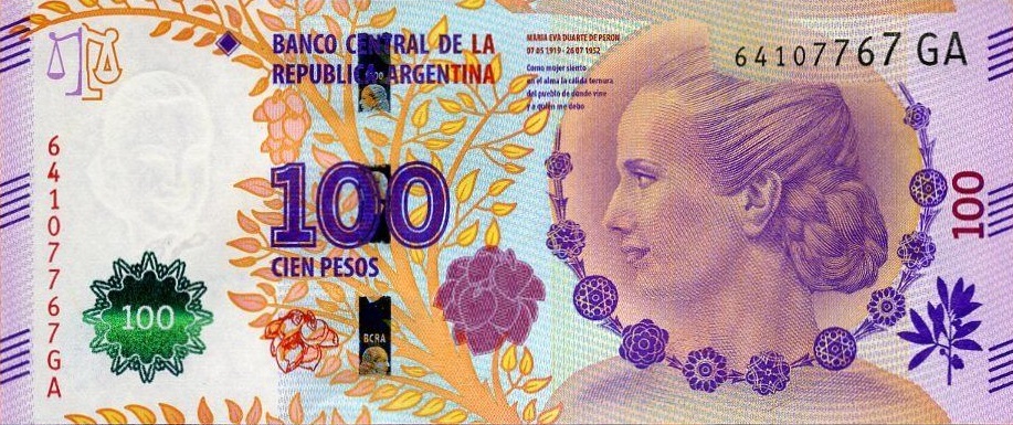 Front of Argentina p358d: 100 Pesos from 2017
