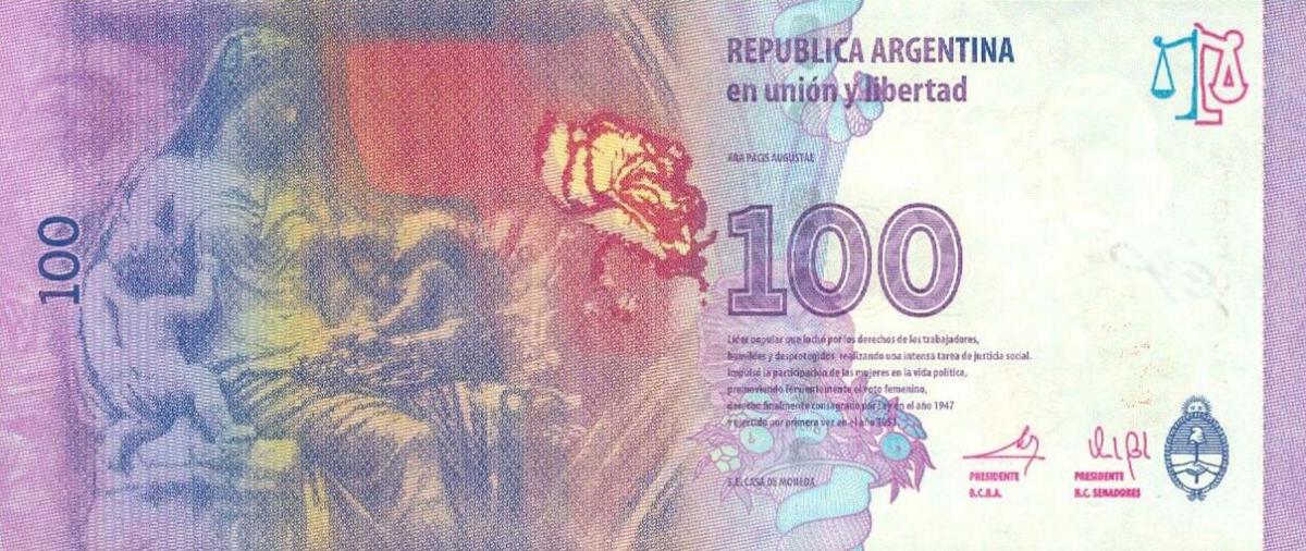 Back of Argentina p358s: 100 Pesos from 2012