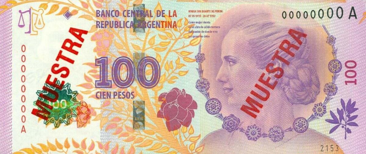 Front of Argentina p358s: 100 Pesos from 2012