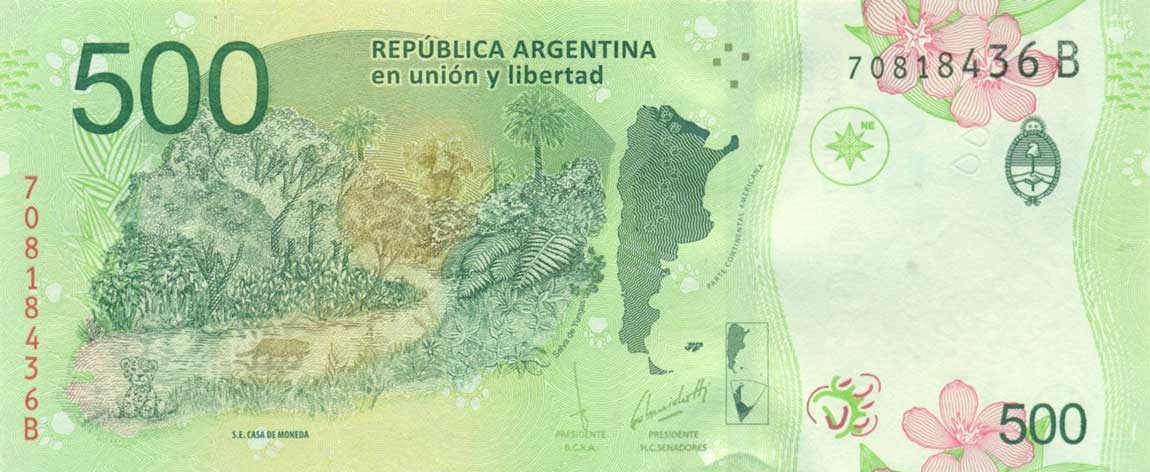 Back of Argentina p365: 500 Pesos from 2016