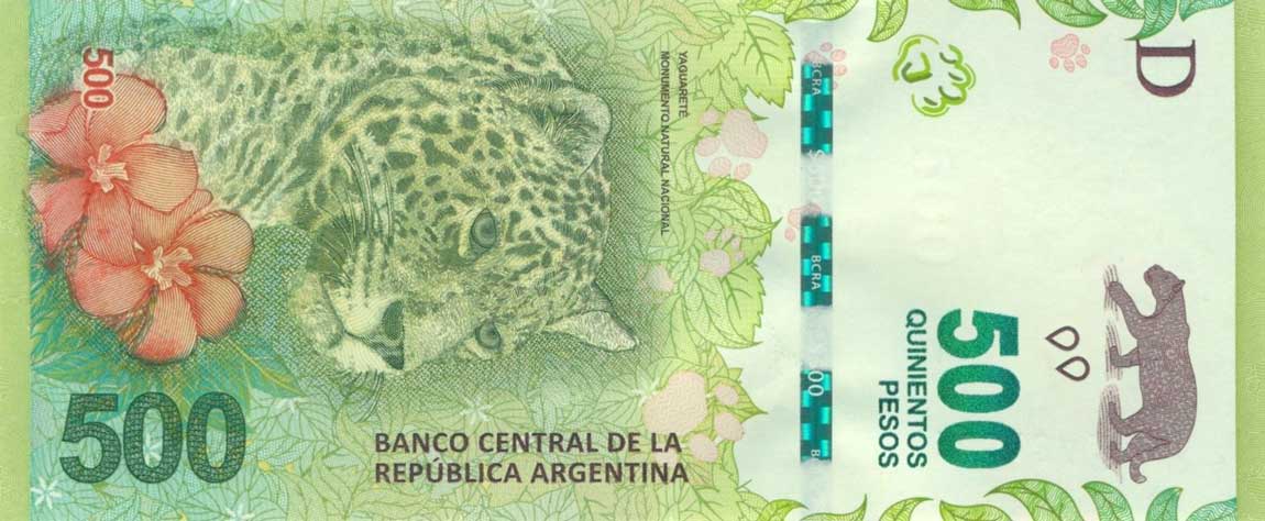 Front of Argentina p365: 500 Pesos from 2016