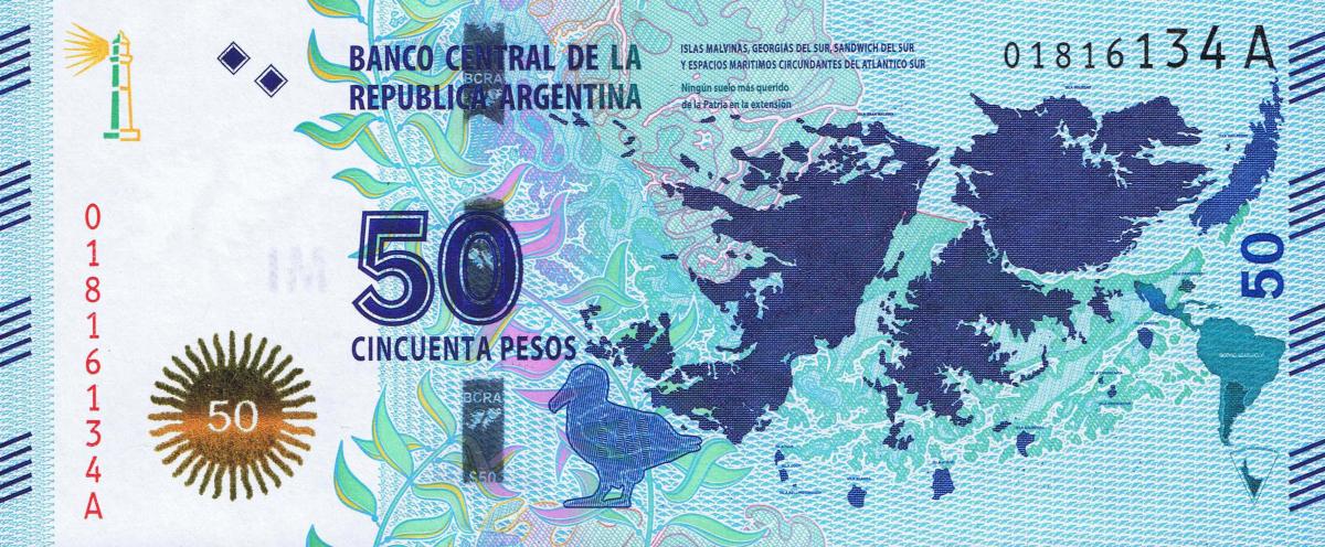 Front of Argentina p362a: 50 Pesos from 2015