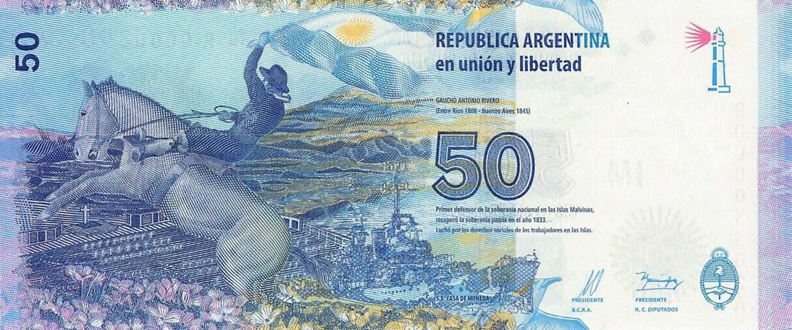 Back of Argentina p362r: 50 Pesos from 2015
