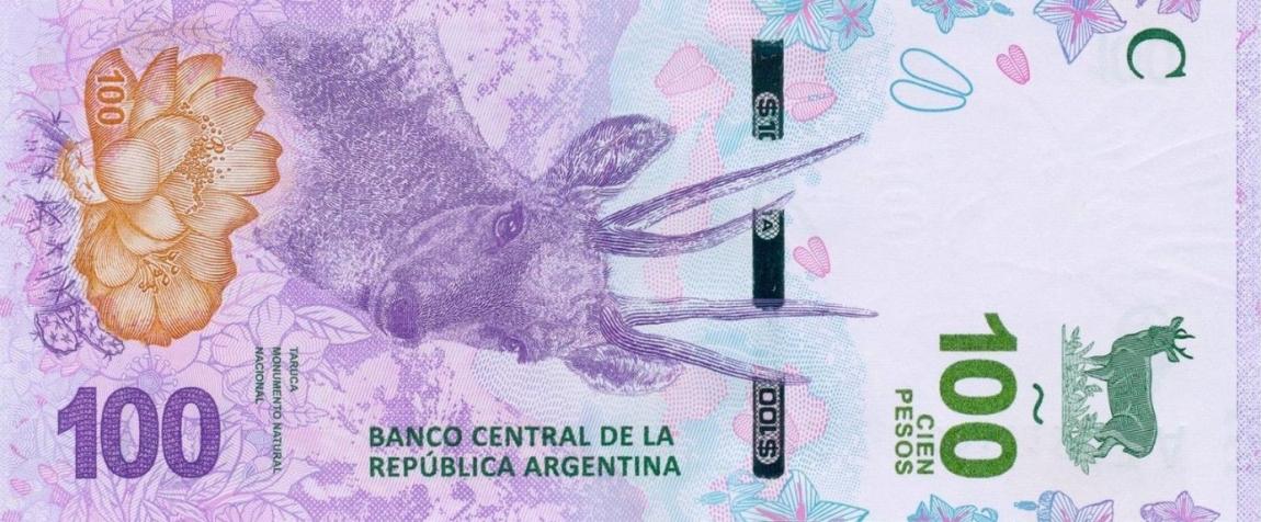 Front of Argentina p364A: 100 Pesos from 2018