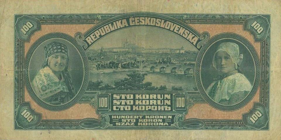 Back of Czechoslovakia p17a: 100 Korun from 1920
