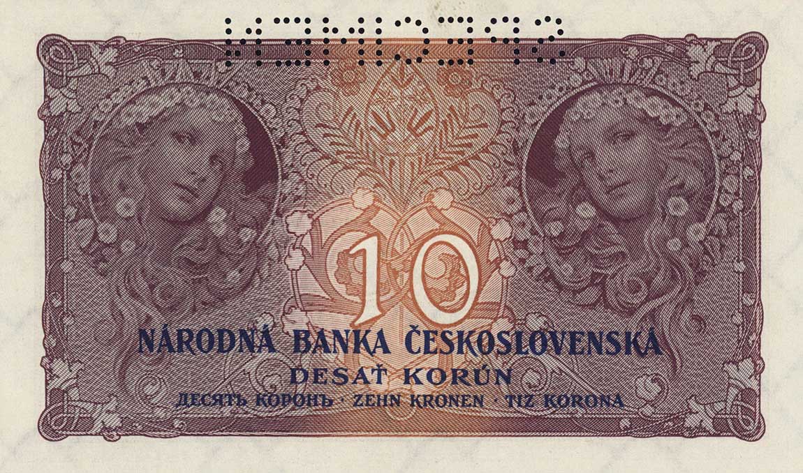 Back of Czechoslovakia p20s: 10 Korun from 1927
