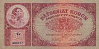 p22a from Czechoslovakia: 50 Korun from 1929