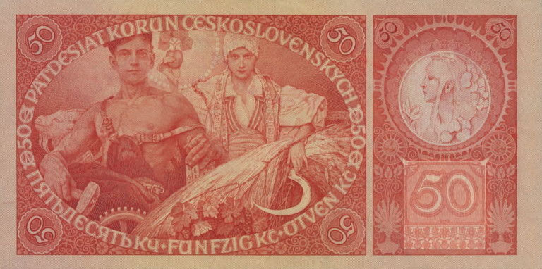 Back of Czechoslovakia p22b: 50 Korun from 1929