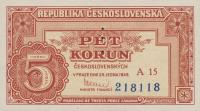 Gallery image for Czechoslovakia p68s: 5 Korun