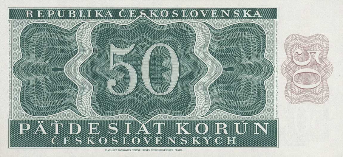 Back of Czechoslovakia p71a: 50 Korun from 1950