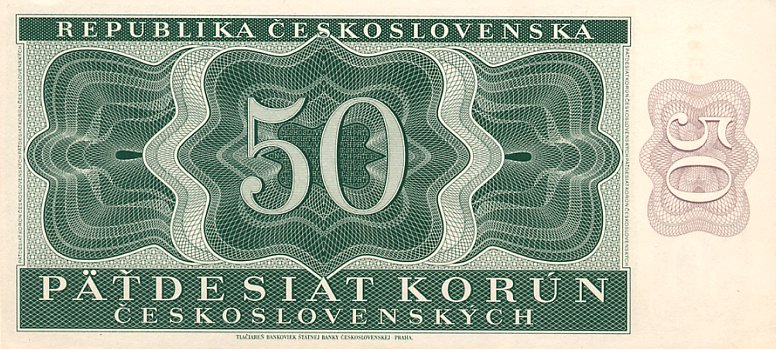 Back of Czechoslovakia p71b: 50 Korun from 1950