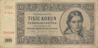 Gallery image for Czechoslovakia p74a: 1000 Korun