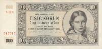 Gallery image for Czechoslovakia p74b: 1000 Korun