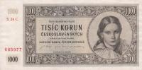 Gallery image for Czechoslovakia p74c: 1000 Korun