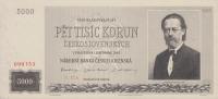 Gallery image for Czechoslovakia p75a: 5000 Korun