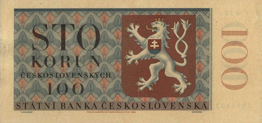 Back of Czechoslovakia p76: 100 Korun from 1951