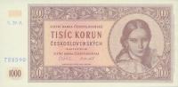 Gallery image for Czechoslovakia p77: 1000 Korun