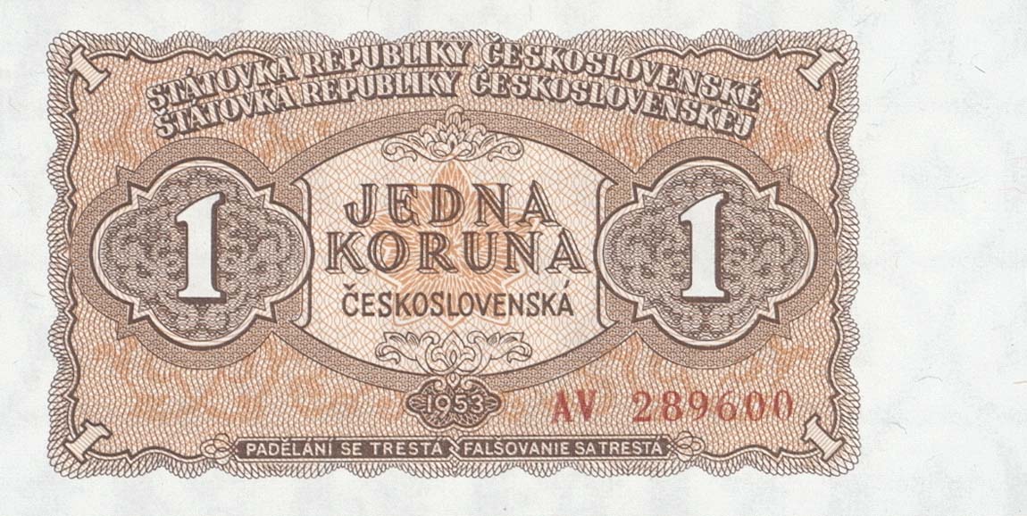 Front of Czechoslovakia p78a: 1 Koruna from 1953