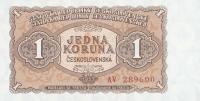 p78a from Czechoslovakia: 1 Koruna from 1953
