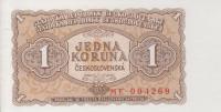 Gallery image for Czechoslovakia p78b: 1 Koruna