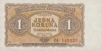 Gallery image for Czechoslovakia p78r: 1 Koruna
