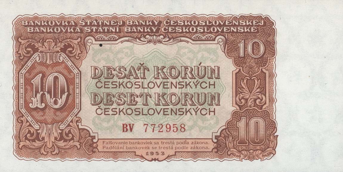 Front of Czechoslovakia p83s: 10 Korun from 1953