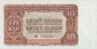 p83s from Czechoslovakia: 10 Korun from 1953