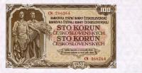 Gallery image for Czechoslovakia p86a: 100 Korun