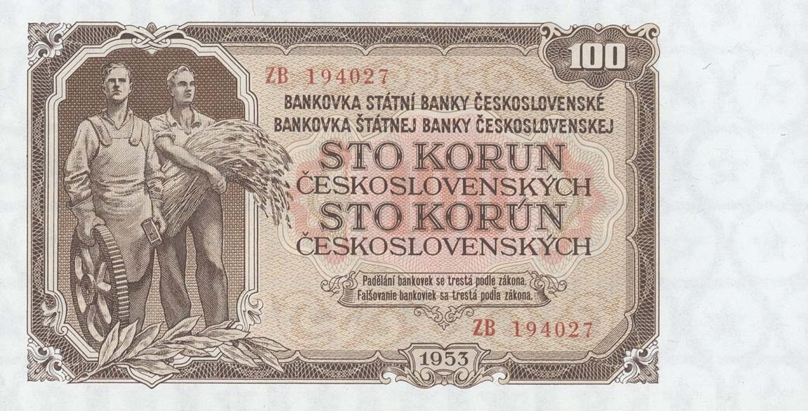 Front of Czechoslovakia p86r: 100 Korun from 1953