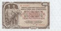 Gallery image for Czechoslovakia p86r: 100 Korun