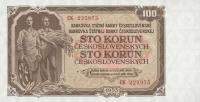 Gallery image for Czechoslovakia p86s: 100 Korun