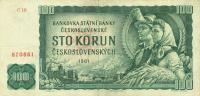 Gallery image for Czechoslovakia p91a: 100 Korun