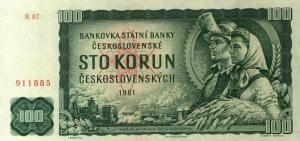 Gallery image for Czechoslovakia p91f: 100 Korun