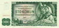 Gallery image for Czechoslovakia p91j: 100 Korun