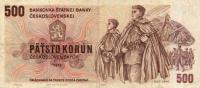 p93b from Czechoslovakia: 500 Korun from 1973