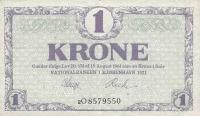 Gallery image for Denmark p12h: 1 Krone