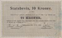 p16a from Denmark: 10 Kroner from 1914