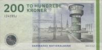 p67b from Denmark: 200 Kroner from 2011