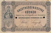 p8b from Denmark: 50 Kroner from 1904