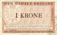 pM10a from Denmark: 1 Krone from 1947