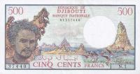 Gallery image for Djibouti p36a: 500 Francs from 1979