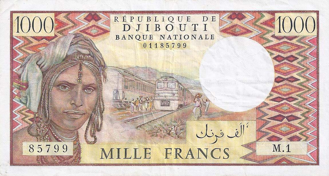 Front of Djibouti p37a: 1000 Francs from 1979