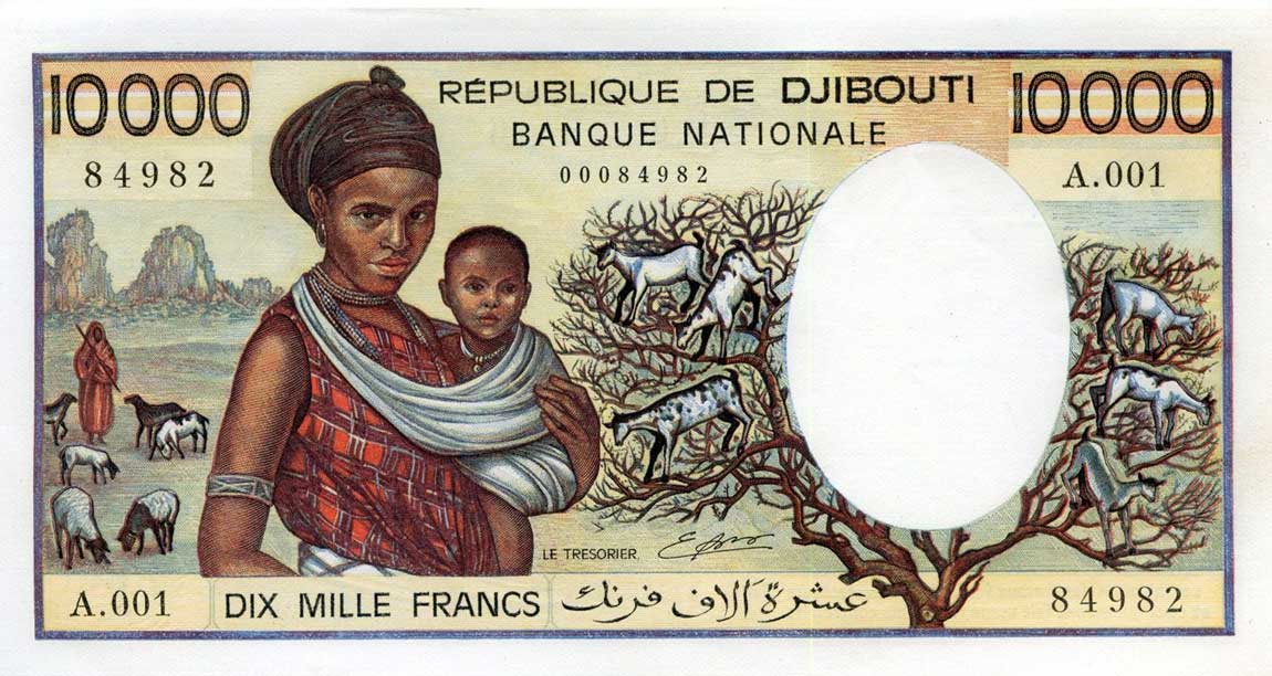 Front of Djibouti p39a: 10000 Francs from 1984